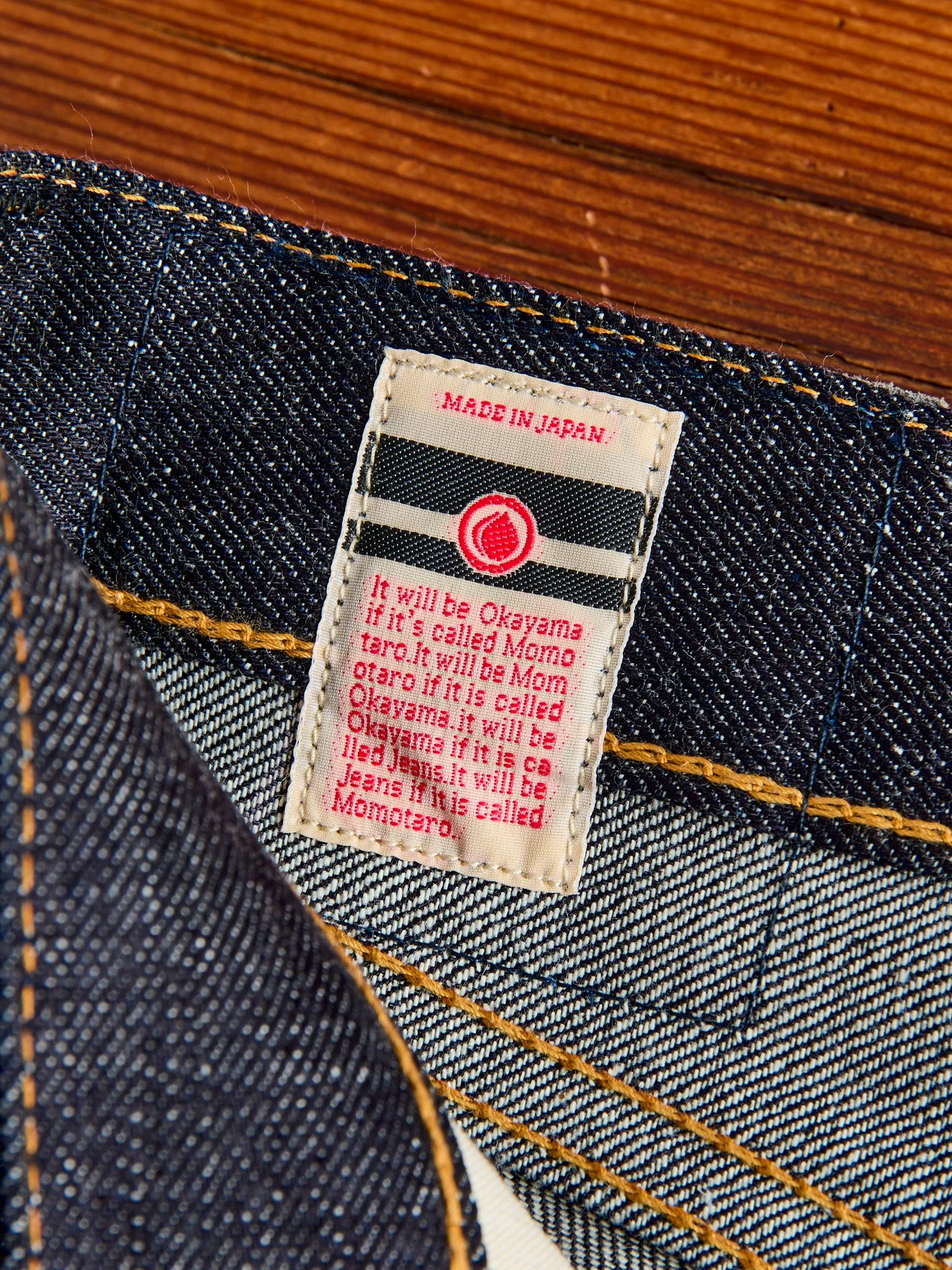 0906-13 13oz Selvedge Denim - Wide Straight Fit