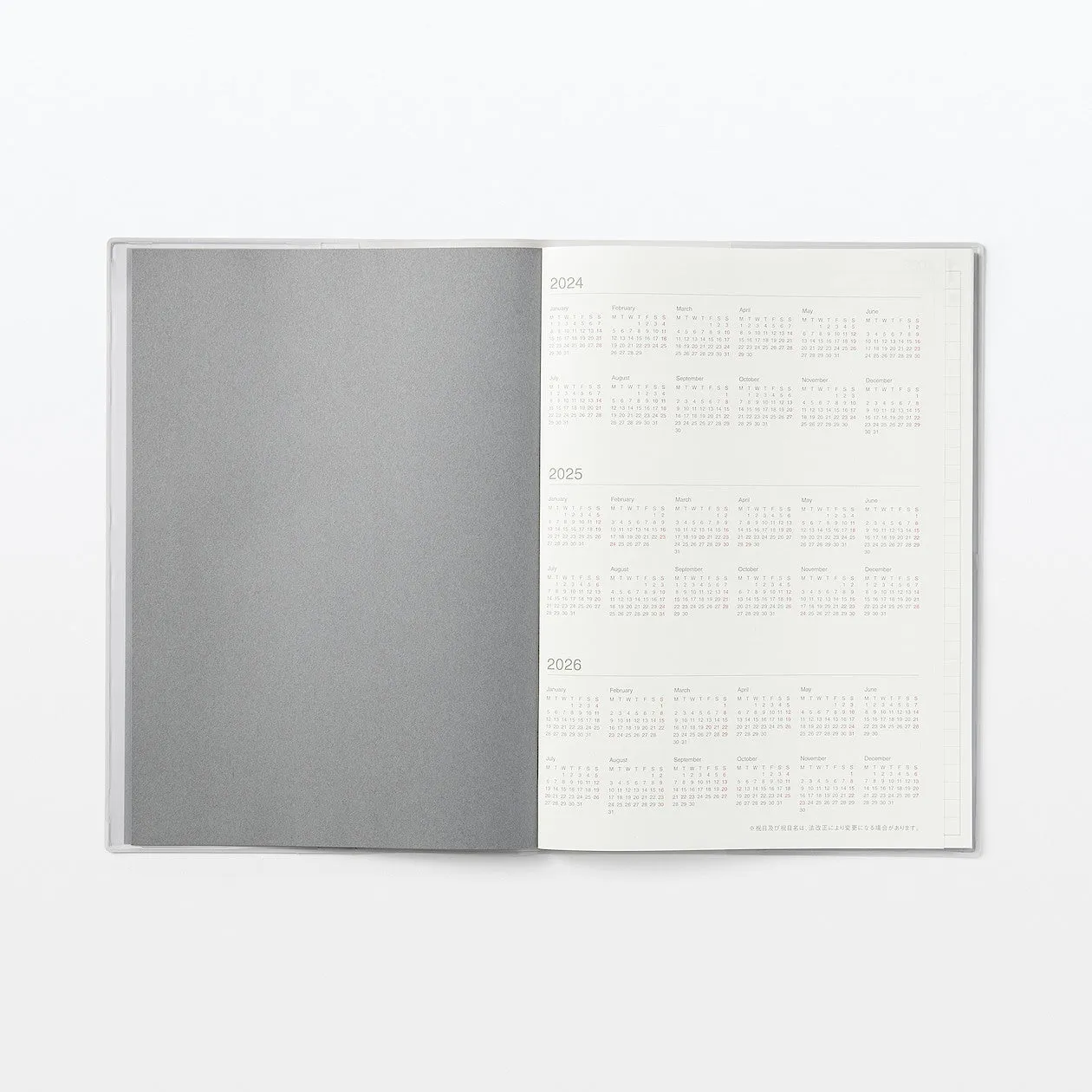 2025 Monthly Planner (Mon to Sun) - White Grey