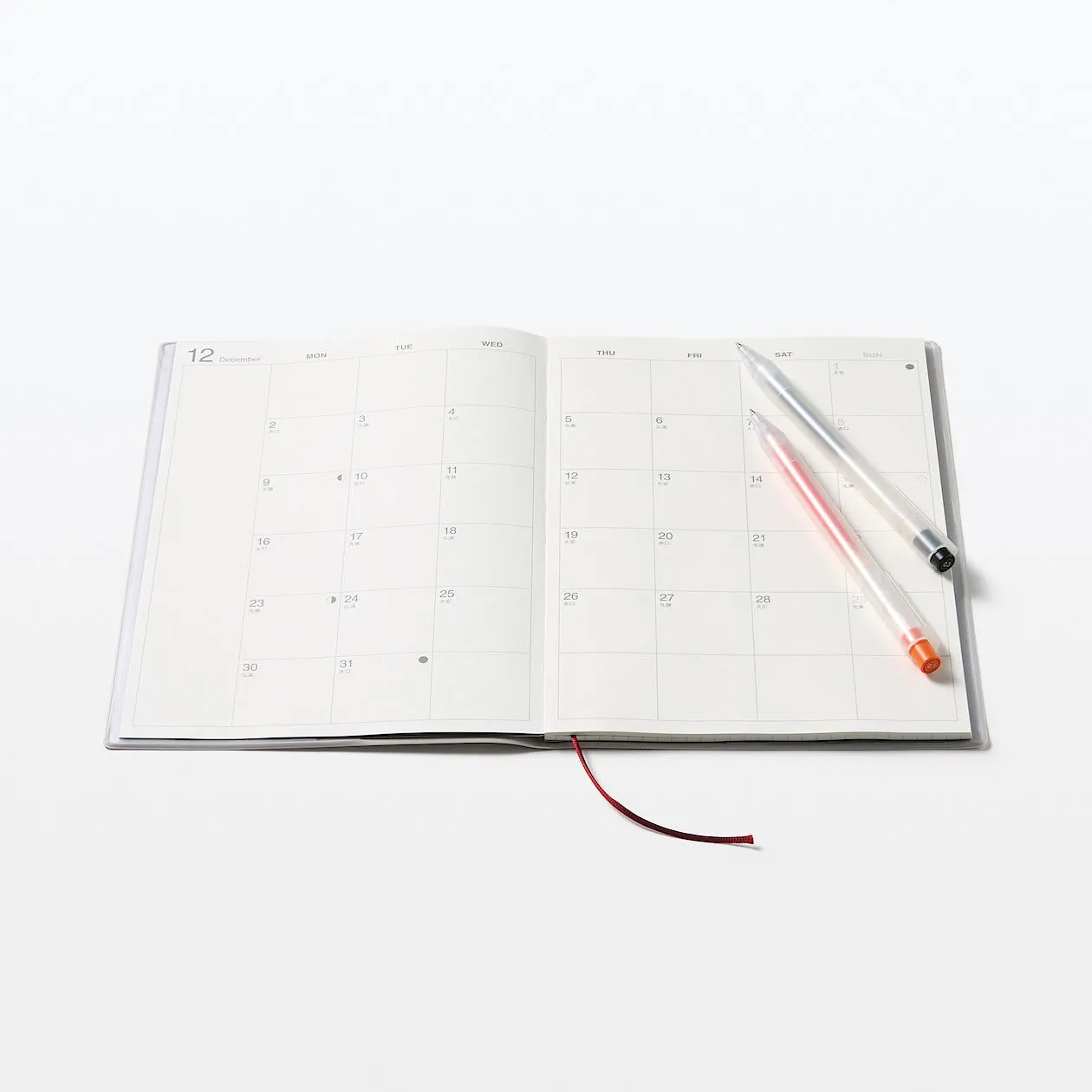 2025 Monthly Planner (Mon to Sun) - White Grey