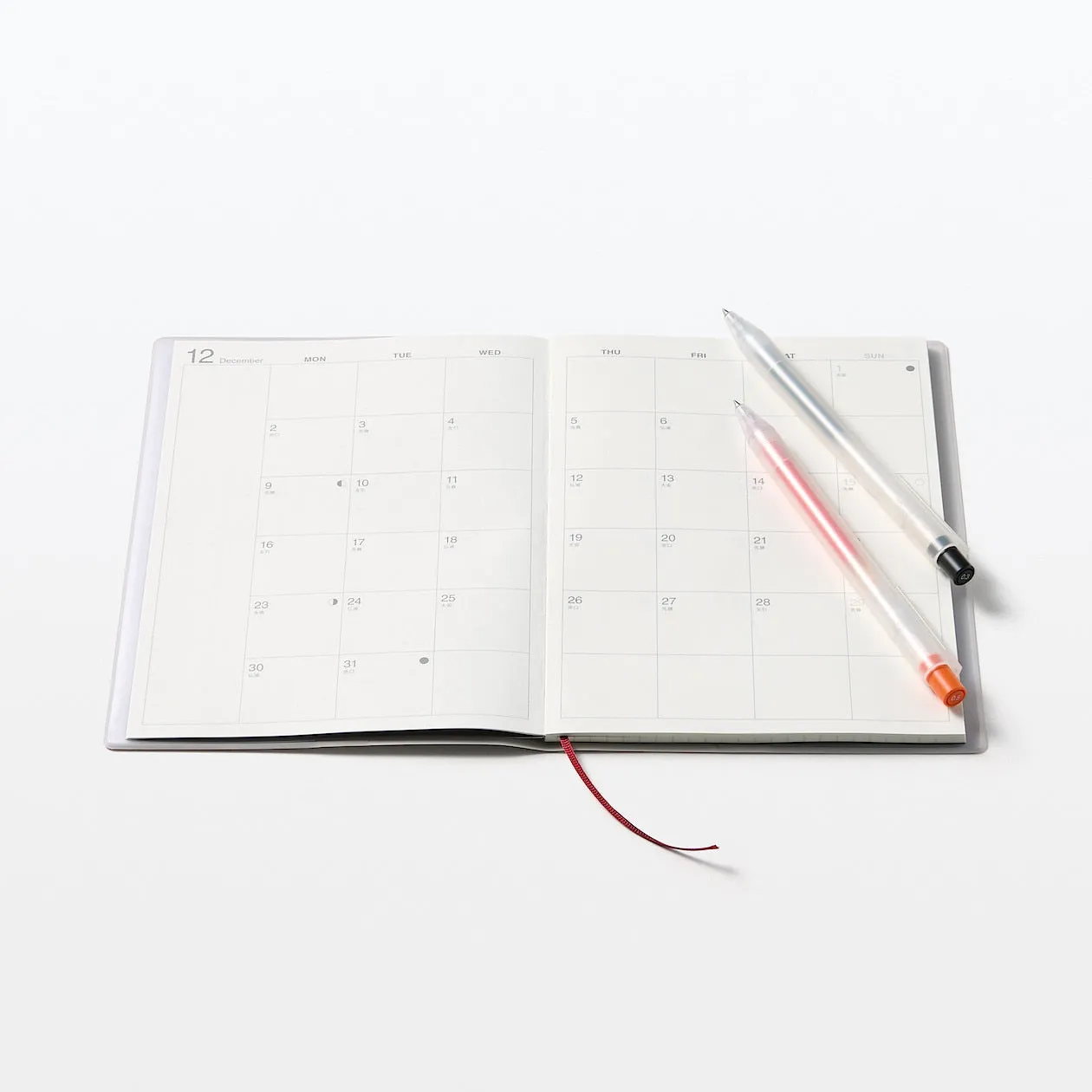 2025 Monthly Planner (Mon to Sun) - White Grey