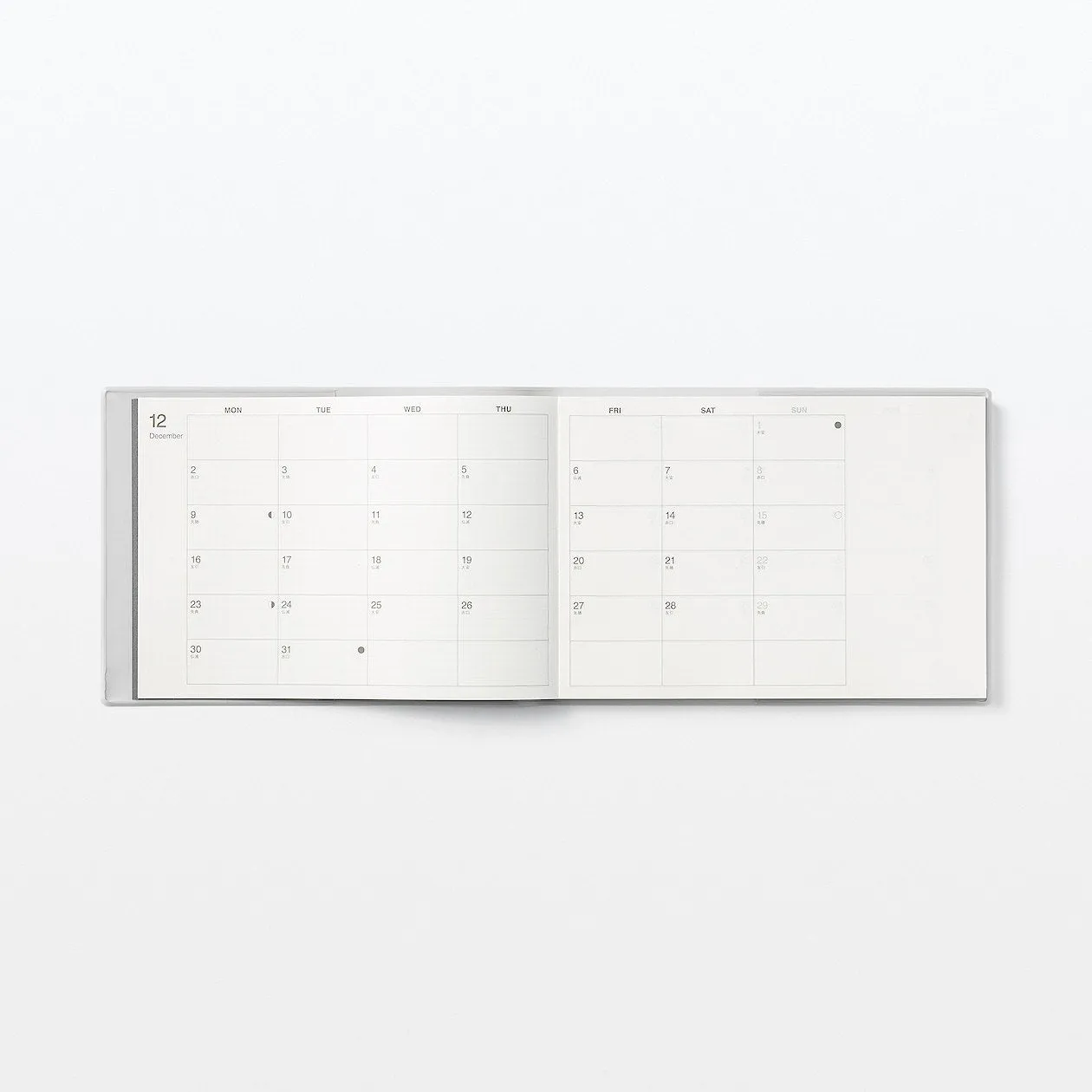 2025 Monthly Planner (Mon to Sun) - White Grey