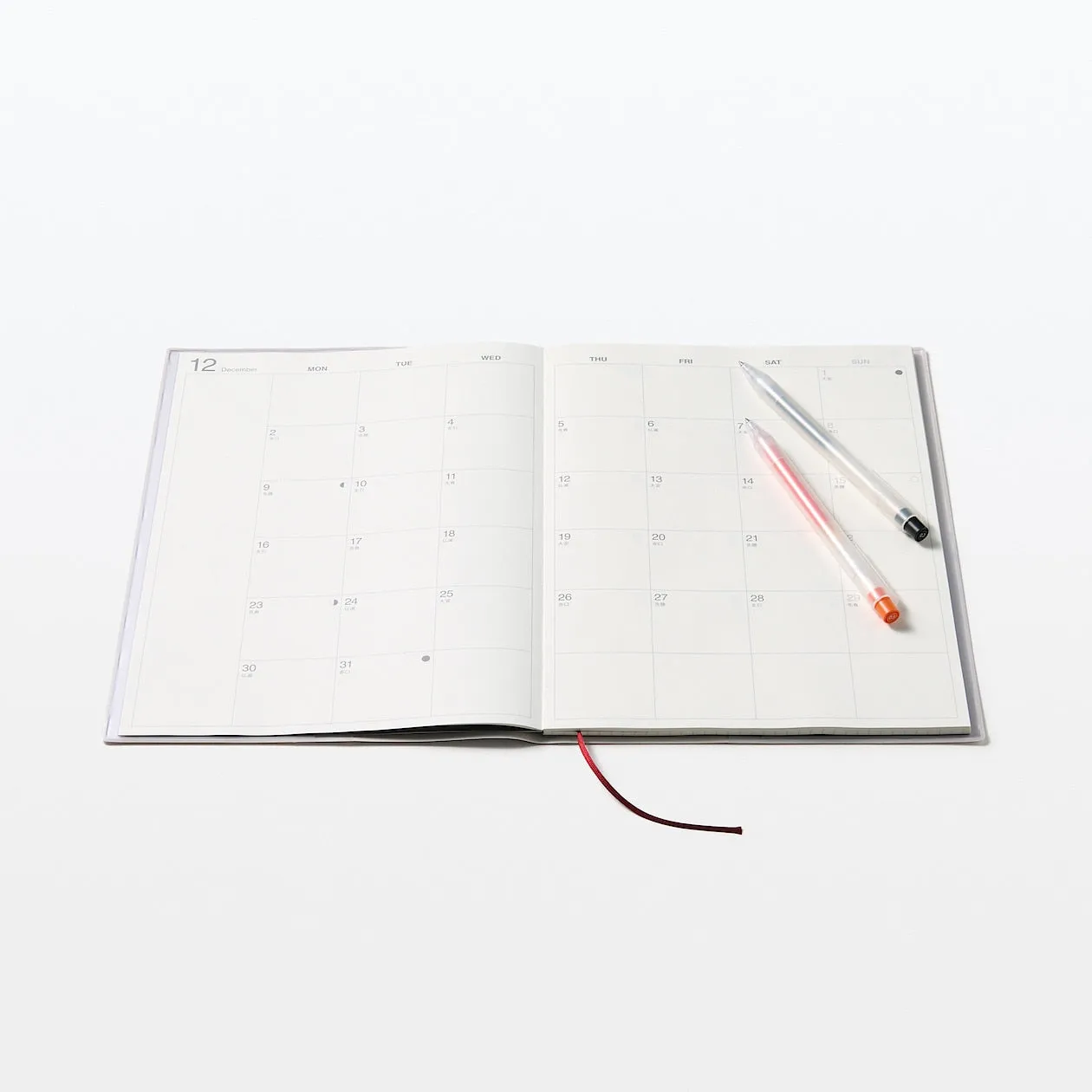 2025 Monthly Planner (Mon to Sun) - White Grey