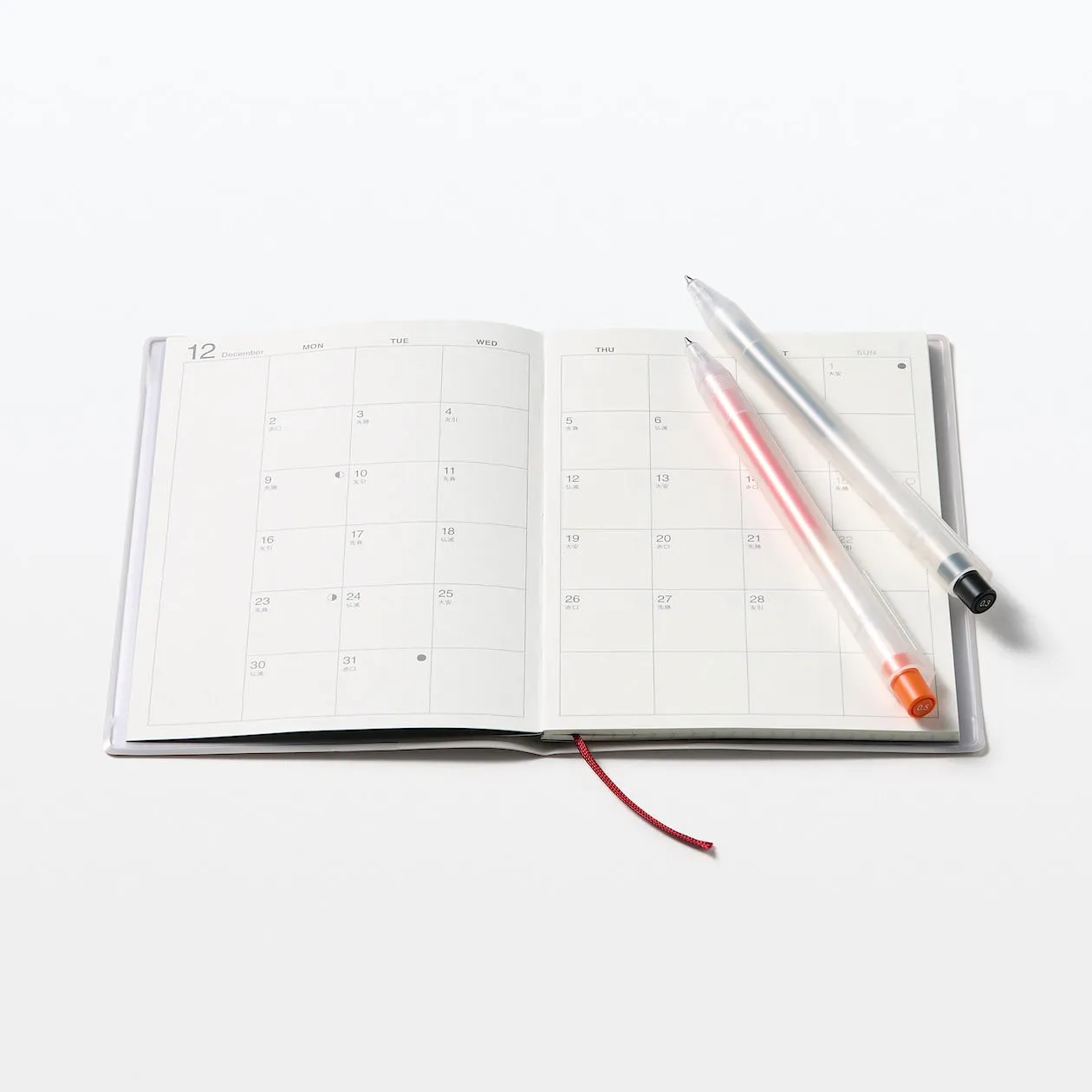 2025 Monthly Planner (Mon to Sun) - White Grey