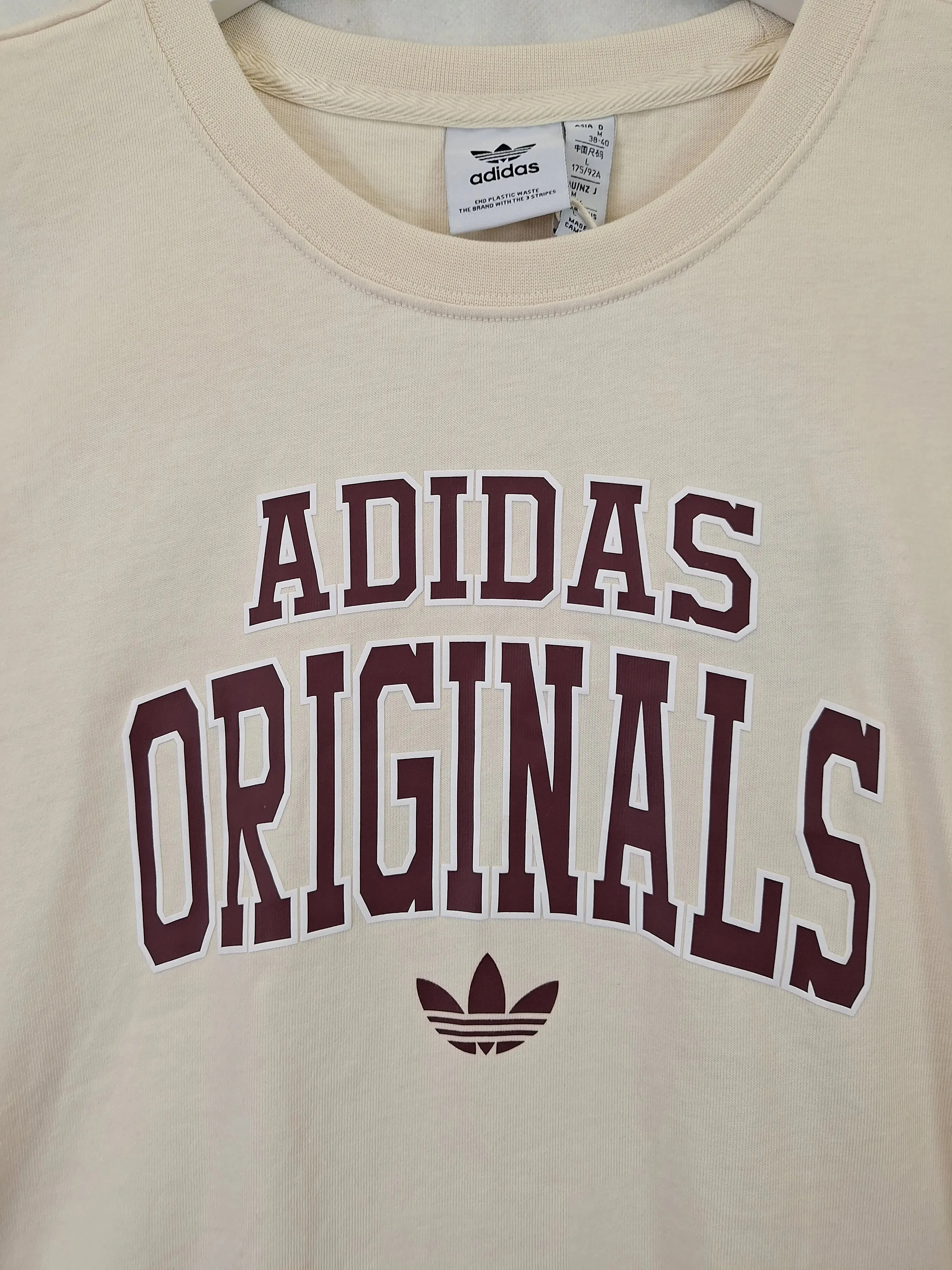 Adidas Varsity Originals Sand T-shirt Size 12