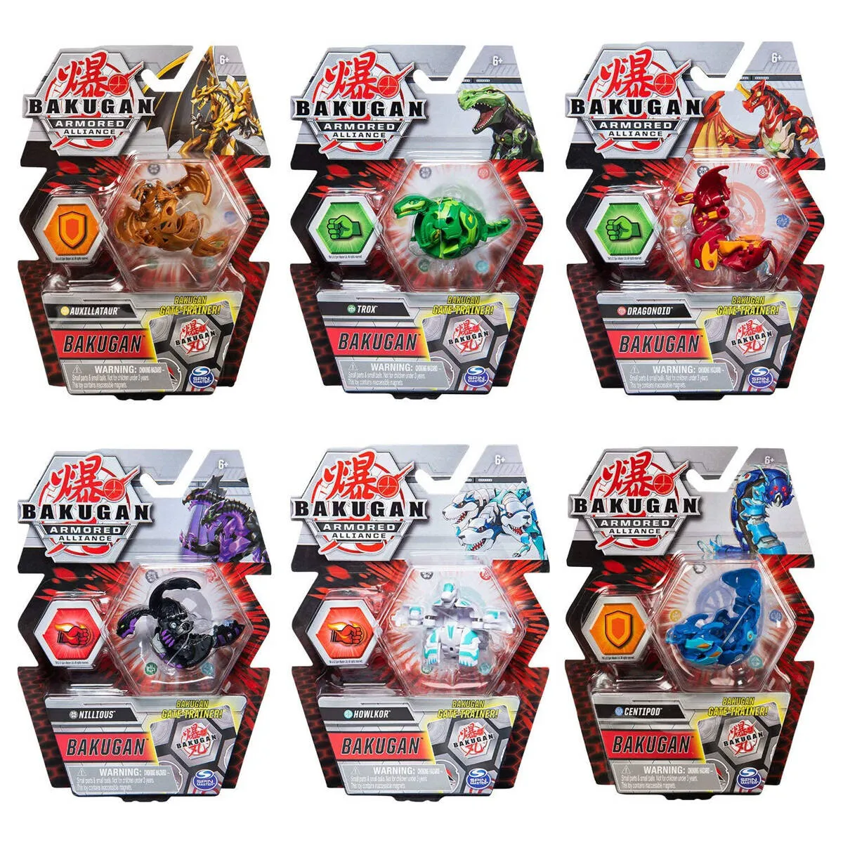 Bakugan Armored Alliance S2 Figure (styles vary)