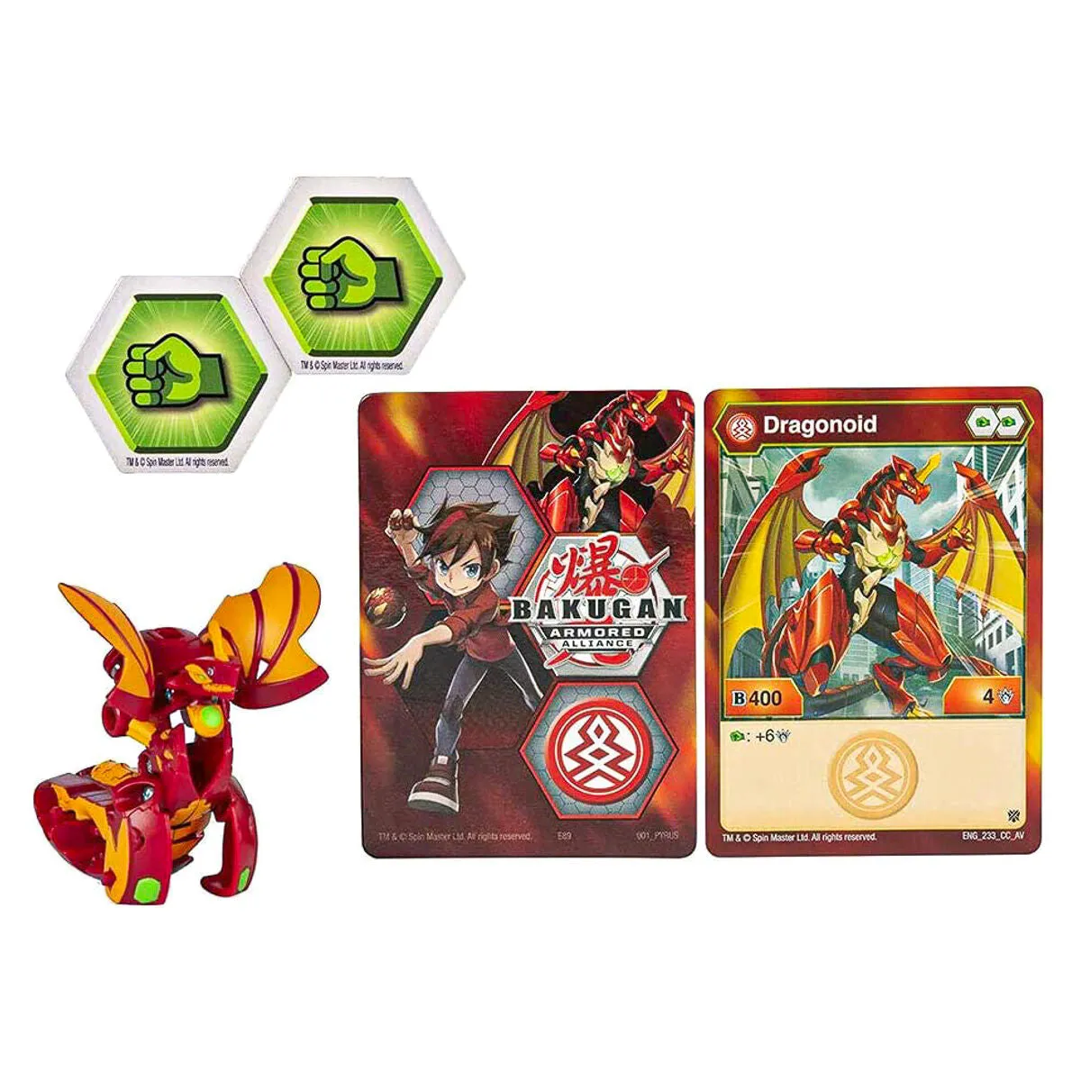 Bakugan Armored Alliance S2 Figure (styles vary)