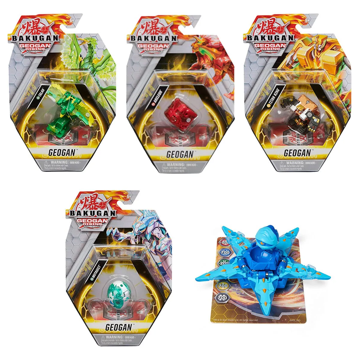 Bakugan Geogan Rising Action Figure (styles vary)