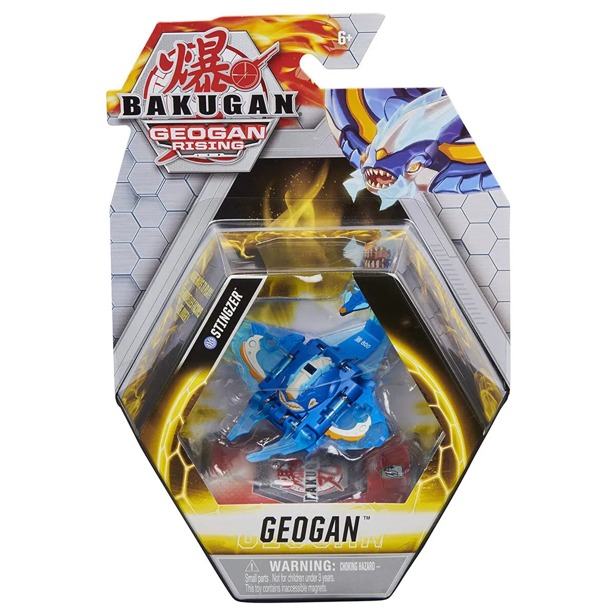 Bakugan Geogan Rising Action Figure (styles vary)