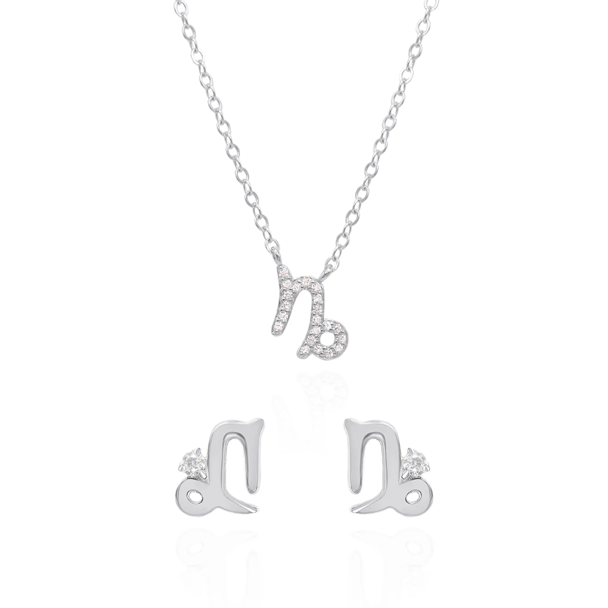 Zodiac Symbol Gift Set | Stud Earrings & Necklace | 925 Sterling Silver